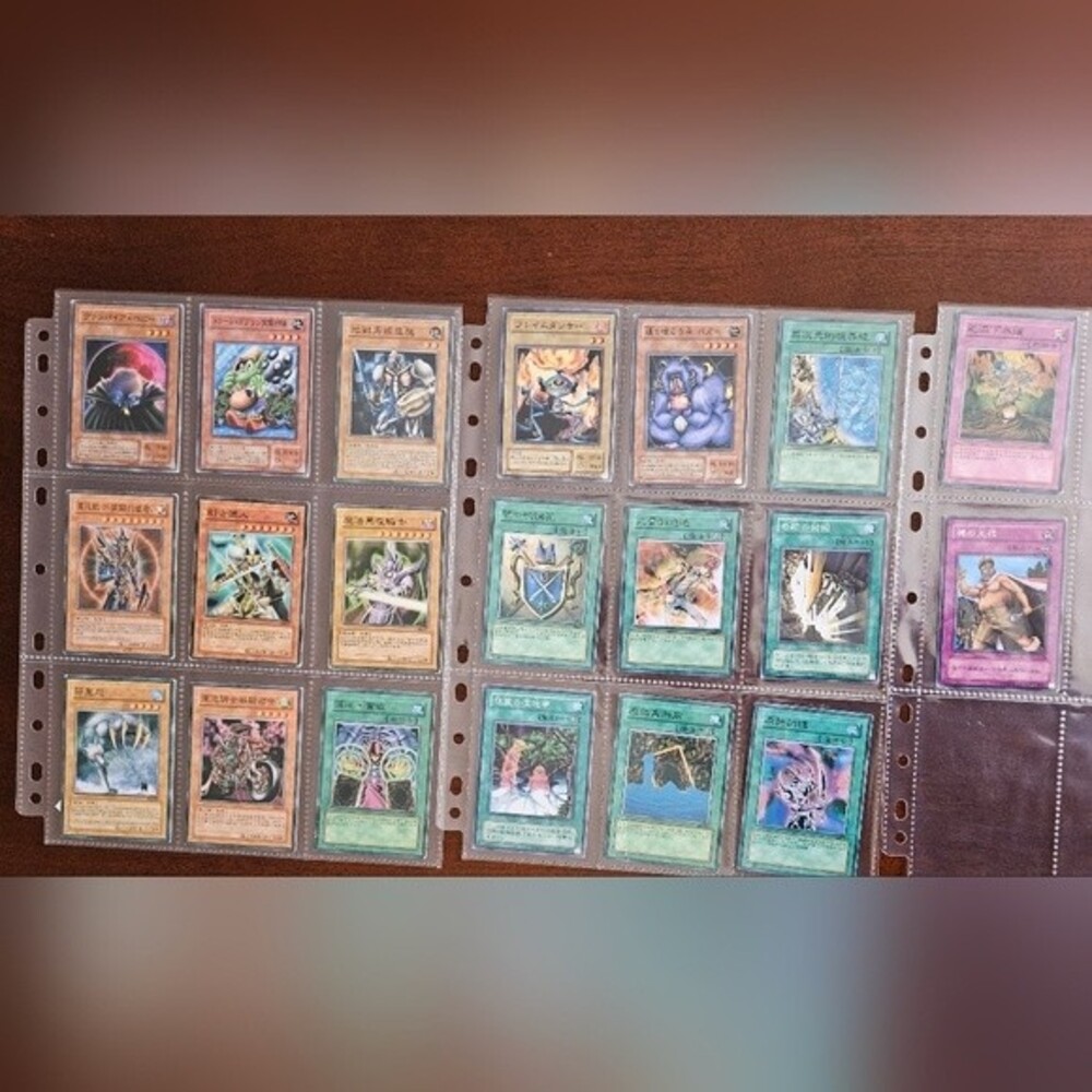 Japanese Yu Gi Oh Card Collection
